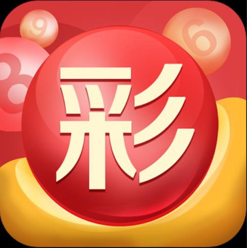 澳门十三第新娱乐场